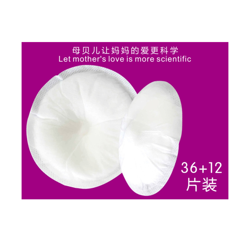 免费观看成人羞羞视频网站